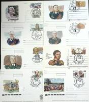 2000-е-  Набор ПК ом+сг, 8 шт Россия Ассорти   ,  Марка