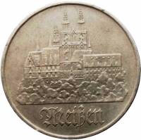 (1972) Монета Германия (ГДР) 1972 год 5 марок "Мейсен"  Мельхиор  UNC
