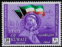 (№1963-192) Марка Кувейт 1963 год "Национальный День", Гашеная