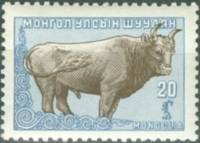 (1958-013)Жетон Монголия ""  коричневая на голубом фоне  Животноводство Монголии (местные породы) I 