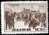 (1964-003) Марка Северная Корея "Забастовка"   35 лет всеобщей забастовке III Θ