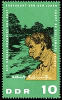(1965-001) Марка Германия (ГДР) "Альберт Швейцер"  зеленая  90 лет рождения II Θ