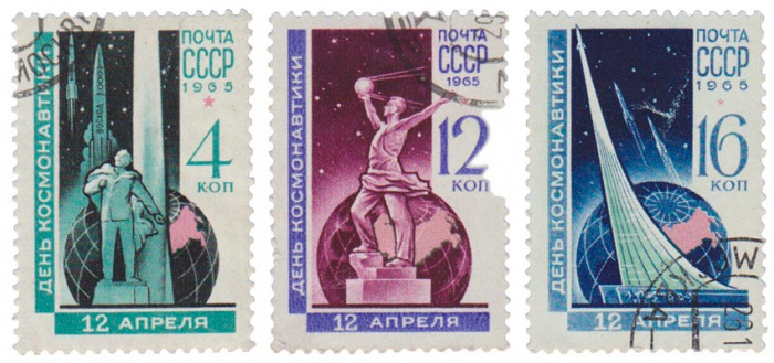 (1965-031-33) Серия Набор марок (3 шт) СССР    День космонавтики II Θ