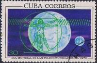 (1970-041) Марка Куба "Золотое сечение"    Всемирный день электросвязи III Θ