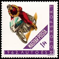 (1962-082) Марка Венгрия "Победитель с венком"    Мотоспорт III Θ