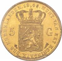 () Монета Нидерланды (Голландия) 1843 год 5  ""   Биметалл (Платина - Золото)  UNC
