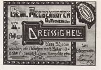 (№1920) Банкнота Австрия 1920 год "30 Heller"