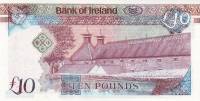(№2008P-84) Банкнота Северная Ирландия 2008 год "10 Pounds Sterling"