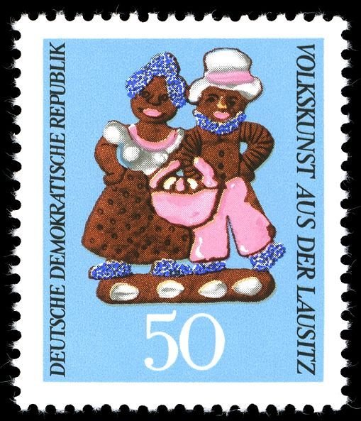 (1969-095) Марка Германия (ГДР) "Пряник"    Народное искусство II &Theta;