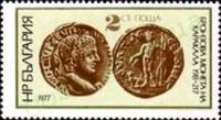 (1977-002) Марка Болгария "Император Каракаллы (1)"   Старые монеты III Θ