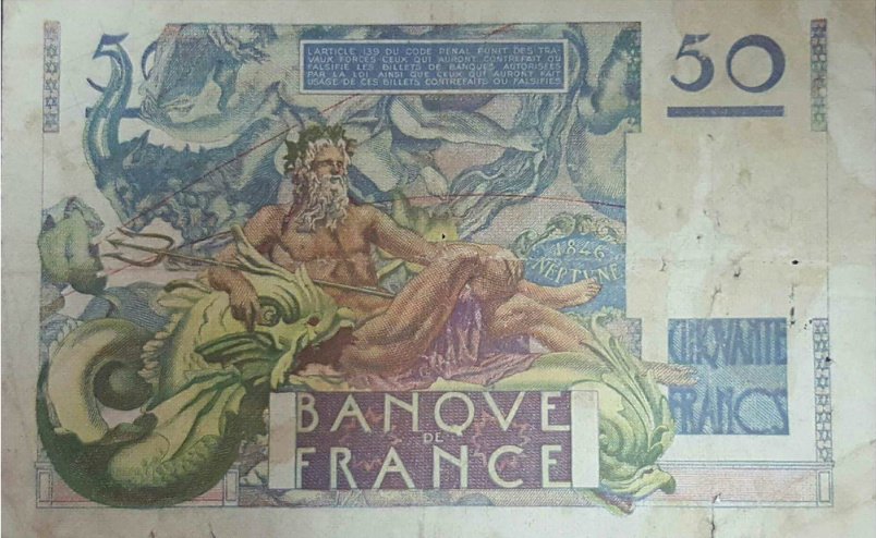 (№1946P-127a.2) Банкнота Франция 1946 год &quot;50 Francs&quot;