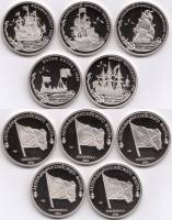 2016 спмд 5 штук по 1 империалу Набор медалей Россия Легенды Российского флота  Выпуск №1  PROOF