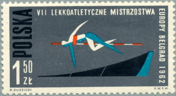 (1962-054) Марка Польша &quot;Прыжки в высоту&quot; Перф. гребенчатая 11 III Θ