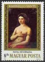(1983-025) Марка Венгрия "Ла Форнара"    Рафаэль. 500 лет II Θ
