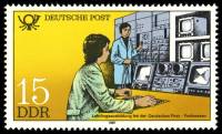 (1981-015) Марка Германия (ГДР) "Обучение (радиосвязь)"    Почтовая служба ГДР II Θ