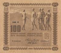 (,) Банкнота Финляндия 1932 год 100 марок    UNC