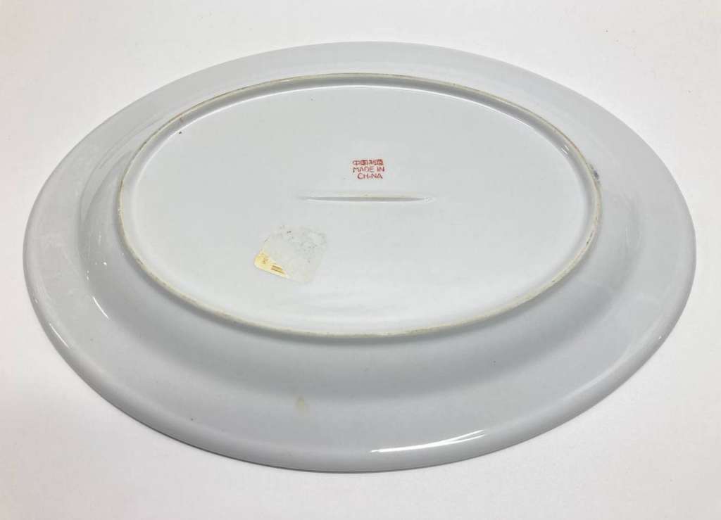 Блюдо овальное, фарфор, Китай