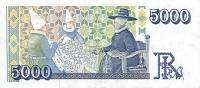 () Банкнота Исландия 1986 год 5 000  ""   UNC