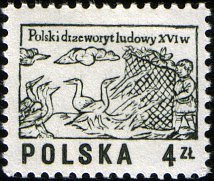 (1977-056) Марка Польша "Мальчик ловит гусей"    Стандартный выпуск. Ксилографии III &Theta;
