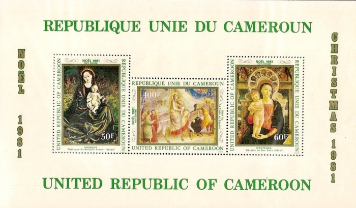 (№1981-19) Блок марок Камерун 1981 год &quot;Рождество 1981&quot;, Гашеный