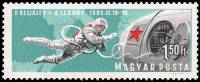 (1966-104) Марка Венгрия "Леонов и Восход-2"    Пилотируемый космический полет II Θ