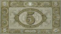 (№1921P-11e.1) Банкнота Швейцария 1921 год "5 Franken/Francs/Franchi" (Подписи: Hirter  Burckhardt  
