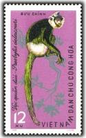 (1965-029) Марка Вьетнам "Белозадый гульман"   Дикие животные II Θ