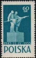 (1955-007) Марка Польша "Памятник (Бирюзовая)"   10-летие Польско-советского договора II Θ