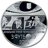 () Монета Украина 2011 год 20  ""    AU