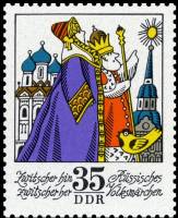 (1974-099) Марка Германия (ГДР) "Сказка (5)"    Цвичер Там - Цвичер Здесь III Θ