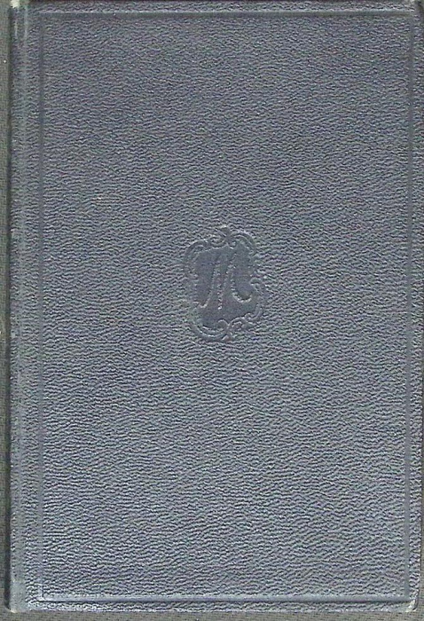Книга &quot;Месье и другие рассказы&quot; Ги де Мопассан Лондон Неизвестно Твёрдая обл. 360 с. Без илл.