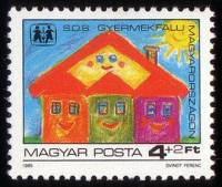 (1985-067) Марка Венгрия "Детский рисунок"    SOS-Детская деревня в Венгрии II Θ