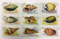 --  Набор марок Гвинея 9 шт.  Гашёные , III Θ