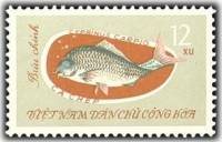 (1963-027) Марка Вьетнам "Карп "   Рыбы III O
