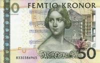 (1996-2011) Банкнота Швеция 2008 год 50 крон "Енни Линд"   UNC