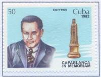 (1982-095) Марка Куба "Капабланка"    Хосе Рауль Капабланка III O
