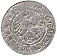 Монета Литва 1/2 гроша 1521 год, "Сигизмунд II Старый" (Состояние - VF)