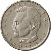 (№1975y73) Монета Польша 1975 год 10 Złotych (Болеслава Пруса)