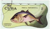 (1971-063) Марка Куба "Сериола"    Спортивная рыбалка III Θ