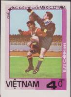 (1985-095) Марка Вьетнам "Футбол (6)"    ЧМ по футболу 1986, Мехико III Θ