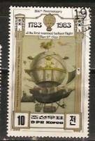 (1982-113) Марка Северная Корея "Воздушный шар (1)"   200 лет авиации III O