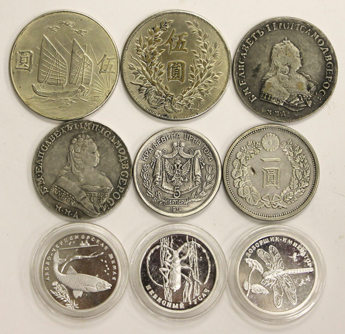 Набор монет Российской империи, России и Японии, КОПИИ, 9 штук (состояние на фото)