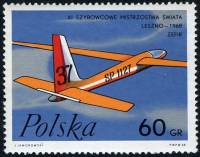 (1968-027) Марка Польша "Тип 'Зефир'"   11-й Чемпионат мира планеристов III Θ