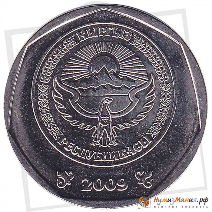 (2009) Монета Киргизия 2009 год 10 сом   Никель  UNC