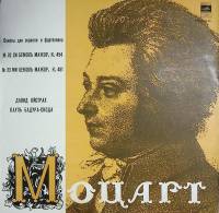 Пластинка виниловая "В. Моцарт. Сонаты для скрипки и фортепиано" Мелодия 300 мм. Excellent