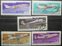1965-150-154  Серия Набор марок (5 шт) СССР Самолёты  Авиапочта Воздушный транспорт СССР II Θ