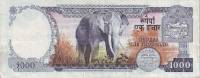 () Банкнота Непал 1974 год 1 000  ""   UNC