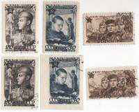 1947-031-36 Серия Набор марок 6 шт СССР Разные виды перф  29 лет Советской Армии II Θ