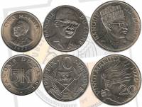 1976-1978 3 монеты 5 10 20 макута Набор Заир Мобуту Сесе Секо    UNC