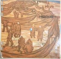 Журнал Кругозор 1971 № 9 Москва Мягкая обл. 16 с. С цв илл